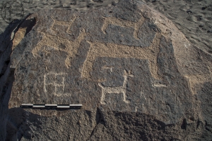 Piedra: 1053, Cara decorada: I