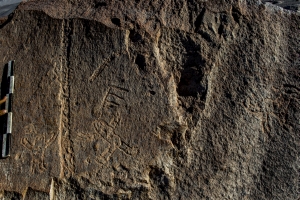 Piedra: 1061, Cara decorada: II