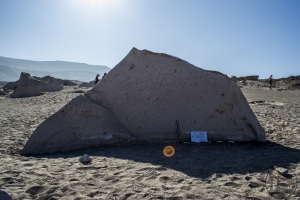 Piedra: 1061, Cara decorada: I