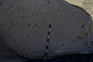 Piedra: 1061, Cara decorada: I