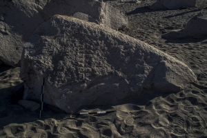 Piedra: 1063, Cara decorada: I