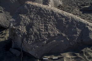 Piedra: 1063, Cara decorada: I