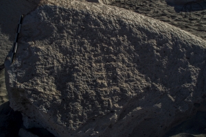 Piedra: 1063, Cara decorada: I