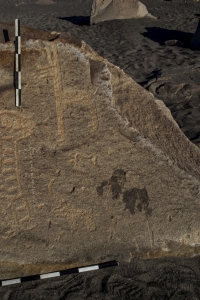 Piedra: 1065, Cara decorada: II