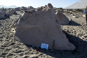 Piedra: 1065, Cara decorada: I