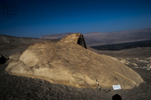 Piedra: 1069, Cara decorada: IV