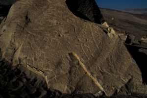 Piedra: 1069, Cara decorada: IV