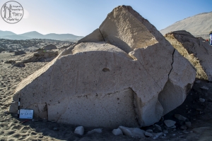 Piedra: 1069, Cara decorada: I