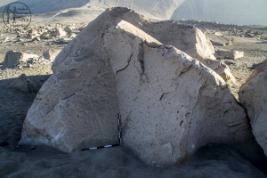 Piedra: 1070, Cara decorada: II