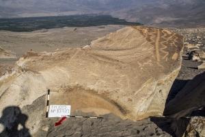 Piedra: 1070, Cara decorada: I