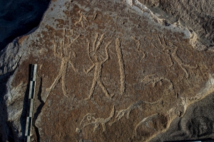 Piedra: 1071, Cara decorada: I