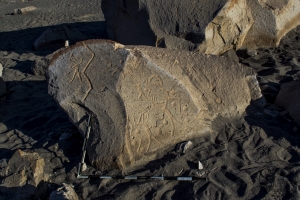 Piedra: 1076, Cara decorada: I