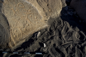 Piedra: 1076, Cara decorada: I