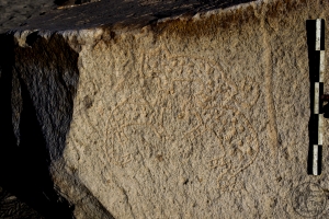 Piedra: 1077, Cara decorada: I