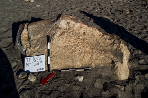 Piedra: 1080, Cara decorada: I
