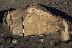 Piedra: 1080, Cara decorada: I
