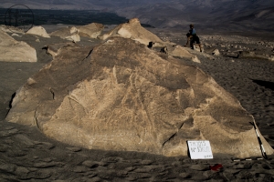 Piedra: 1082, Cara decorada: I