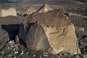 Piedra: 1083, Cara decorada: I