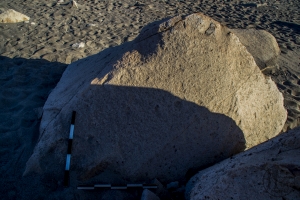 Piedra: 1084, Cara decorada: I