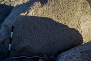 Piedra: 1084, Cara decorada: I