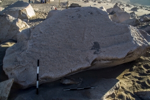 Piedra: 1085, Cara decorada: II