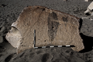 Piedra: 1087, Cara decorada: II