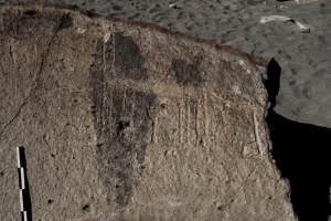 Piedra: 1087, Cara decorada: II
