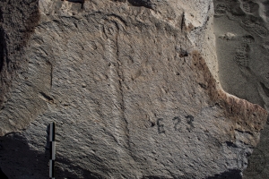 Piedra: 1087, Cara decorada: I