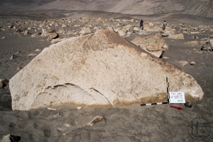 Piedra: 1089, Cara decorada: I