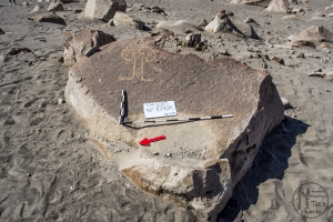 Piedra: 1090, Cara decorada: I