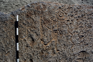 Piedra: 1096, Cara decorada: I