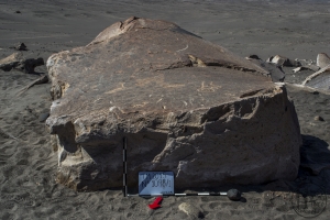 Piedra: 1098, Cara decorada: I
