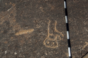 Piedra: 1098, Cara decorada: I