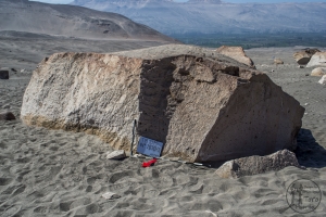 Piedra: 1100, Cara decorada: II