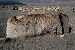 Piedra: 1100, Cara decorada: I