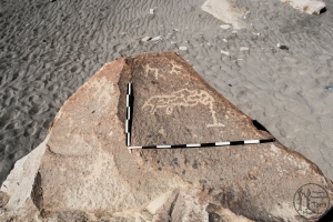 Piedra: 1100, Cara decorada: VI