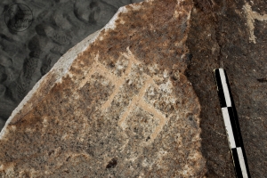 Piedra: 1100, Cara decorada: VI
