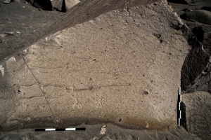 Piedra: 1101, Cara decorada: II