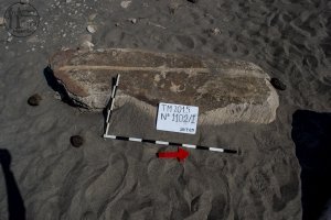Piedra: 1102, Cara decorada: I