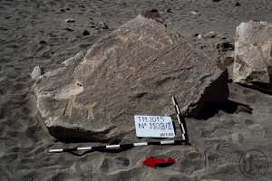 Piedra: 1103, Cara decorada: I