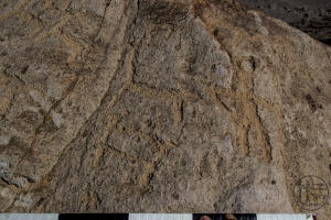 Piedra: 1104, Cara decorada: III