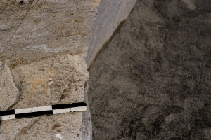 Piedra: 1104, Cara decorada: II