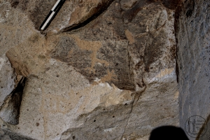 Piedra: 1104, Cara decorada: II
