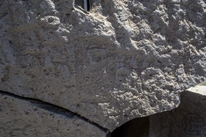 Piedra: 1104, Cara decorada: IV