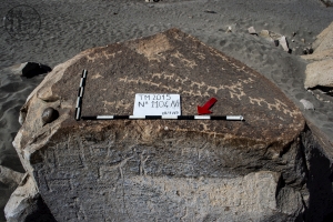 Piedra: 1104, Cara decorada: VI