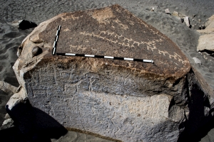 Piedra: 1104, Cara decorada: VI
