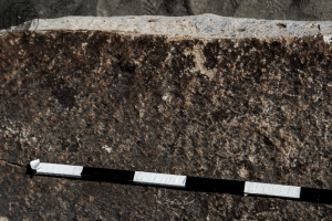 Piedra: 1104, Cara decorada: VI
