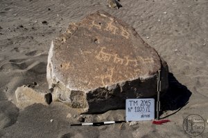 Piedra: 1105, Cara decorada: I
