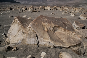 Piedra: 1106, Cara decorada: I