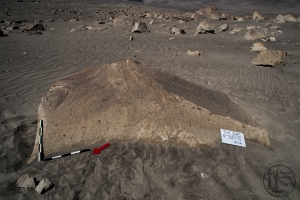 Piedra: 1107, Cara decorada: I